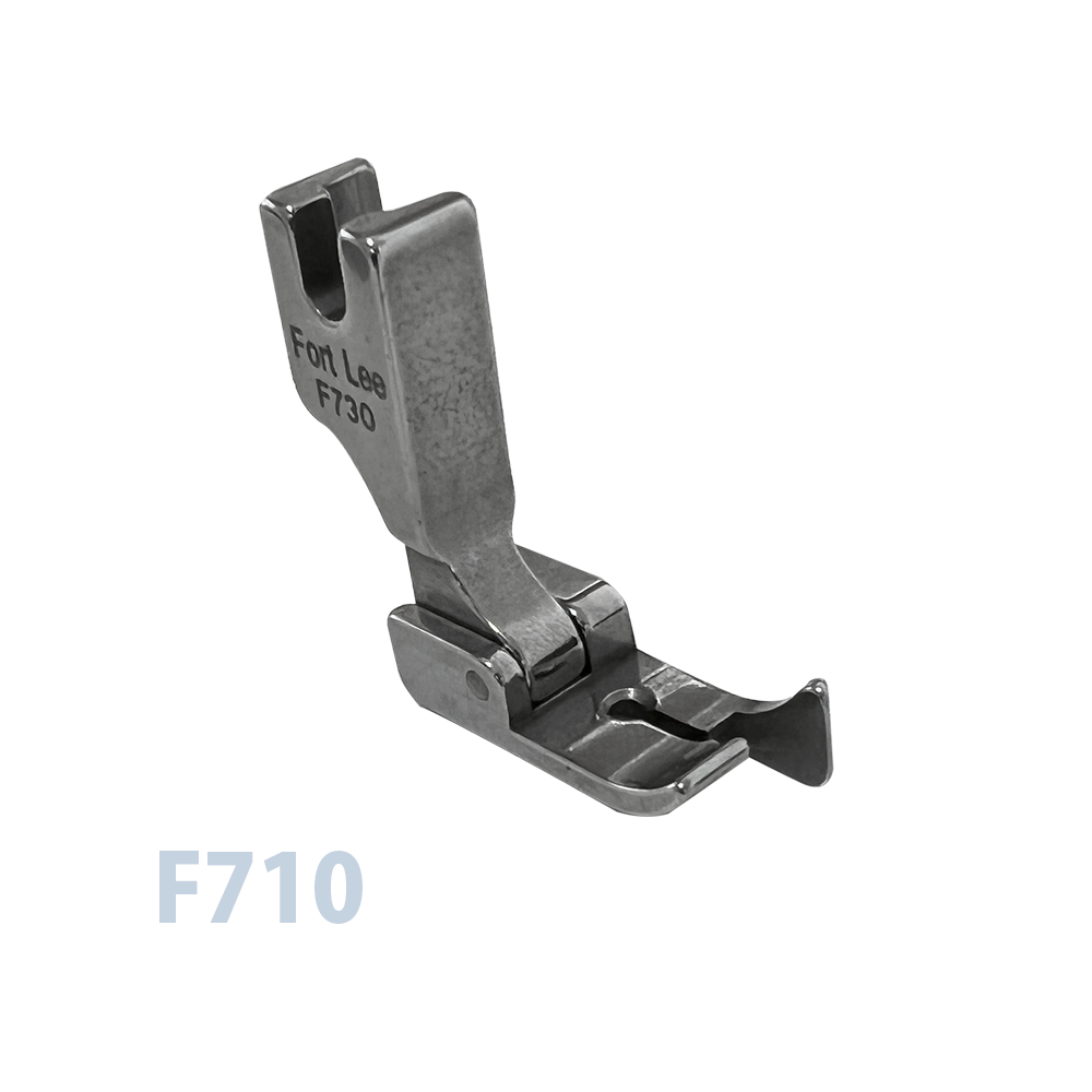 右爪付押え F710シリーズ (一本針本縫いミシン用）