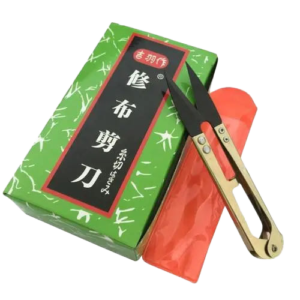 吉羽作 小ばさみ