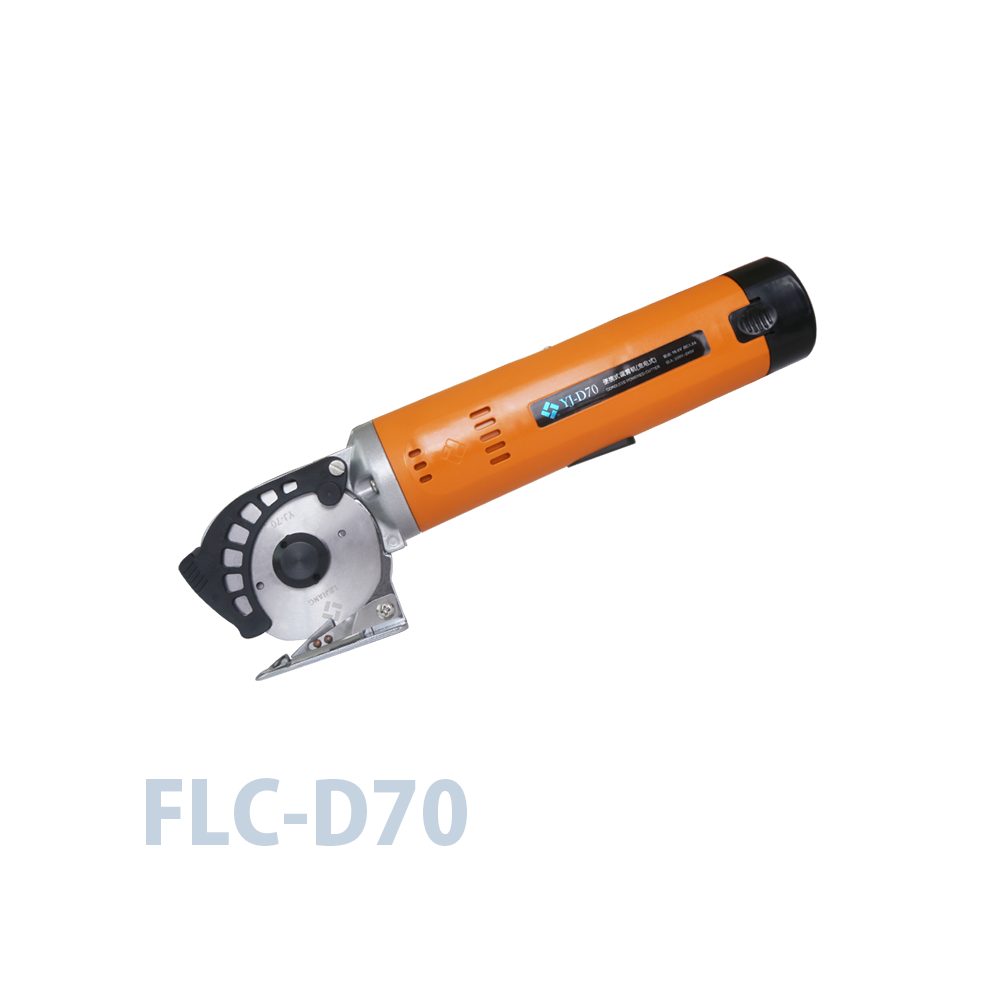 FLC-D70